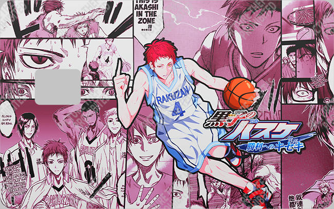 Bank  Card Sticker-BC-526